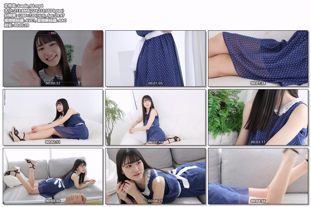 kaede_04.mp4.jpg