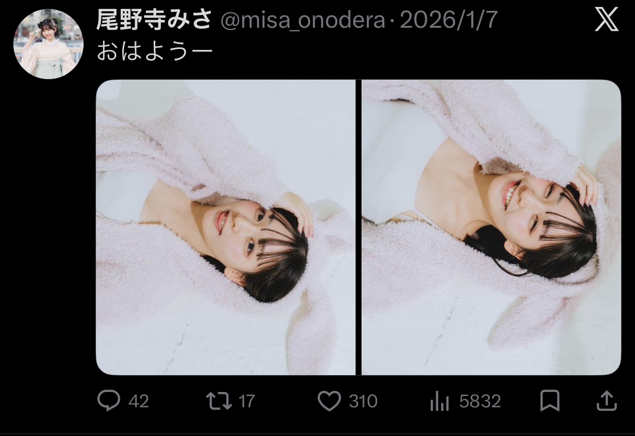 お はようー.jpg