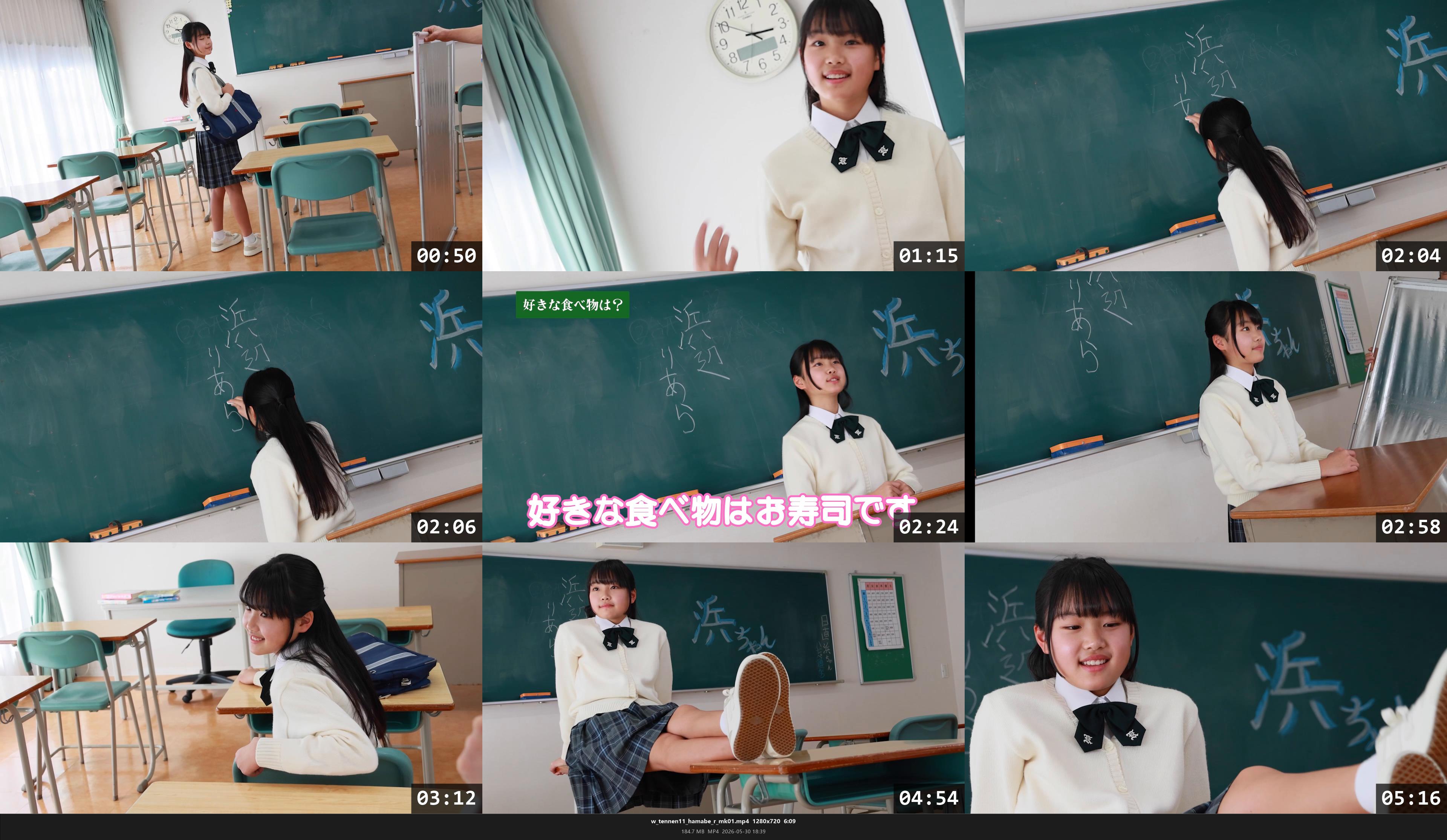 w_tennen11_hamabe_r_mk01.jpg
