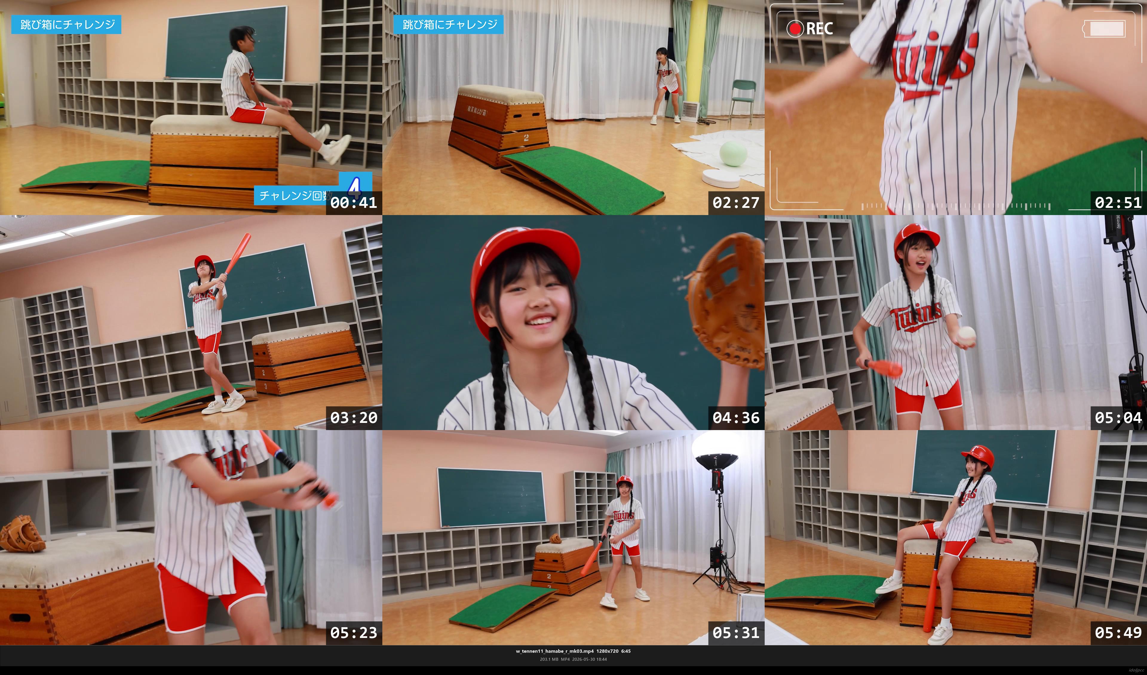 w_tennen11_hamabe_r_mk03.jpg