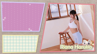 w_st2_tennen3_haruka_r_mk01_gif.gif