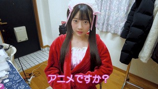 w_tennen14_tsubaki_m_mk05_gif.gif