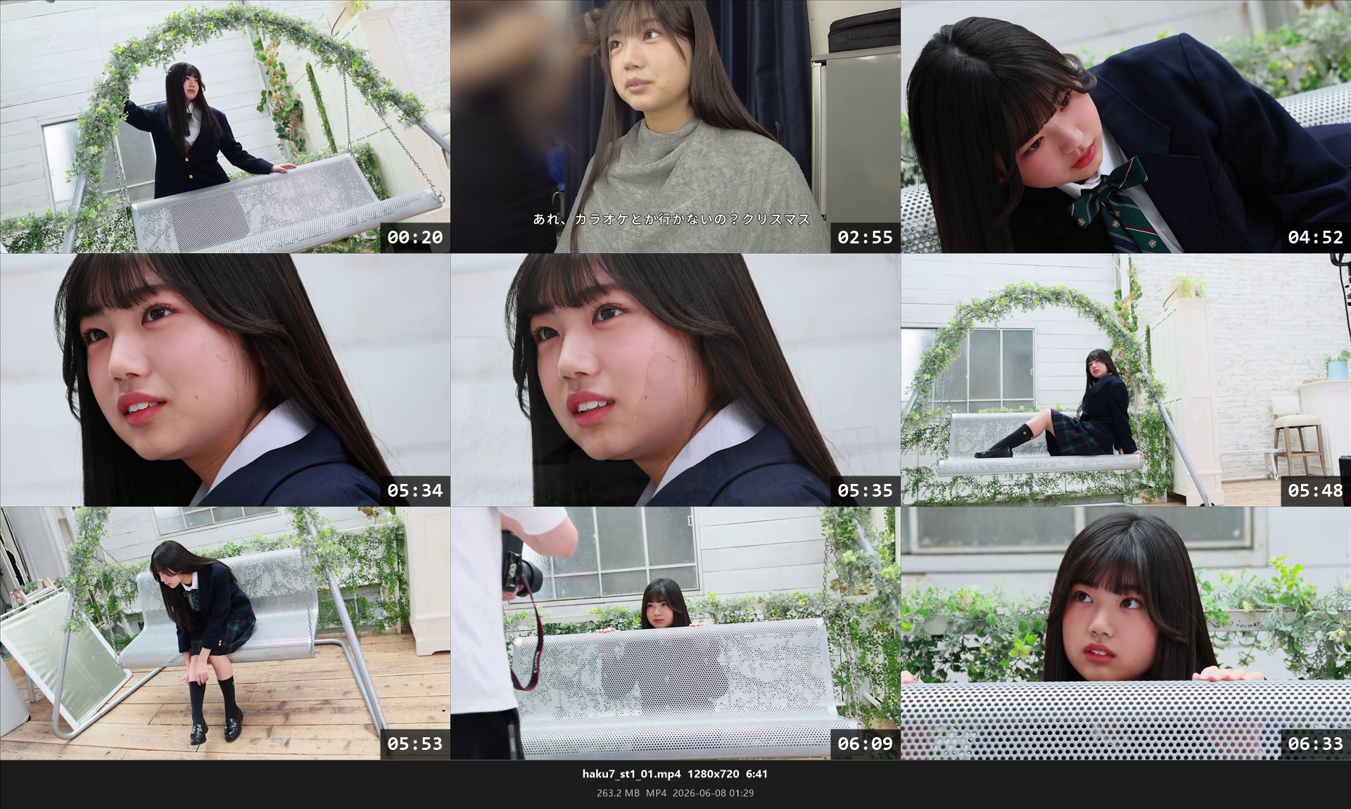 haku7_st1_01.png